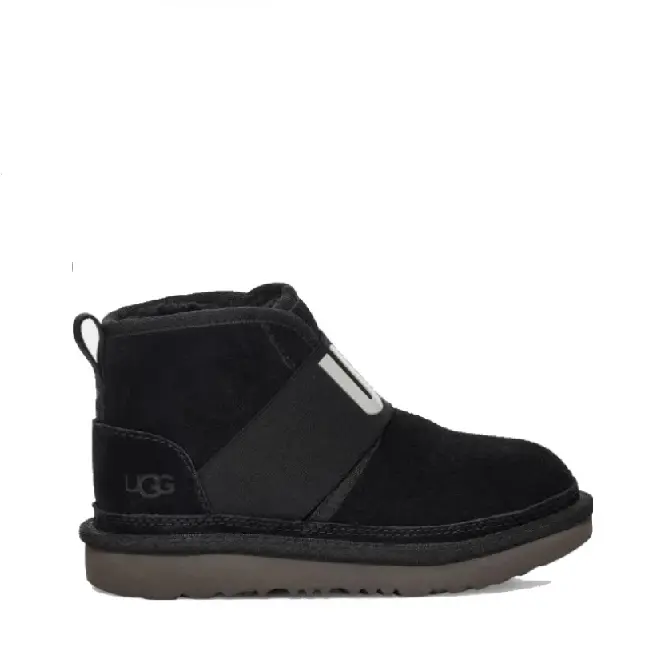 Kids Neumel II Graphic Logo Boot — Chestnut