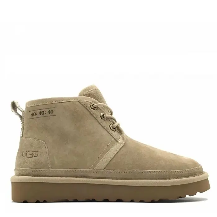 Neumel 40:40:40 — Beige