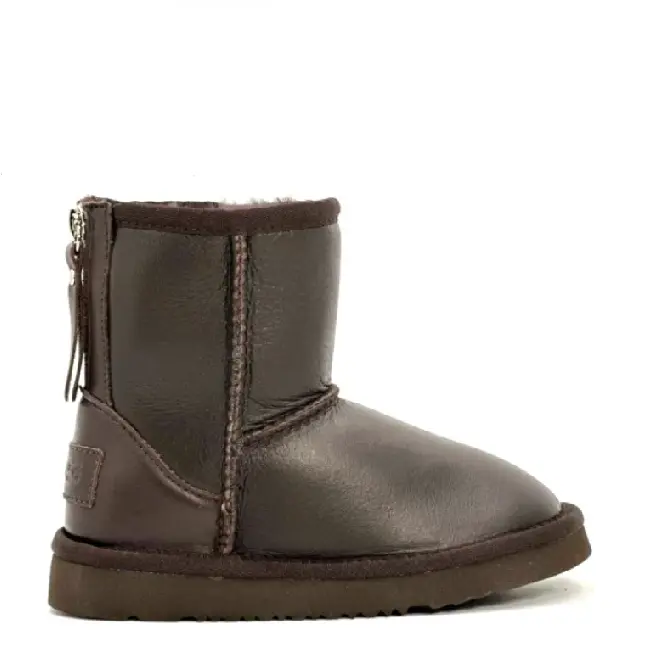 Kids Classic Short ZIP Chocolate — Chocolate